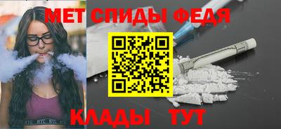 прущая мука Изобильный