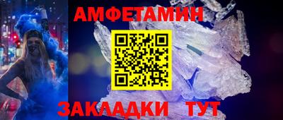 герыч Ирбит