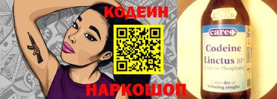 прущая мука Изобильный
