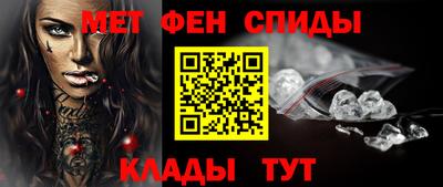 прущая мука Ипатово