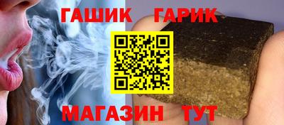 прущая мука Изобильный