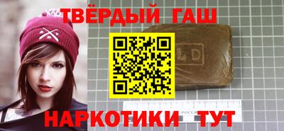 герыч Ирбит