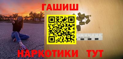 герыч Ирбит