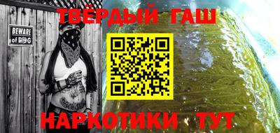 герыч Ирбит