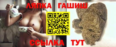 герыч Ирбит