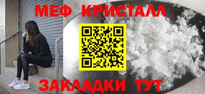 прущая мука Изобильный