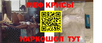 прущая мука Изобильный