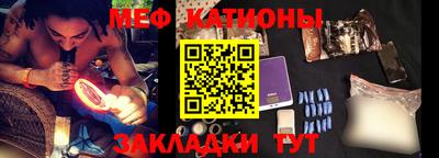 герыч Ирбит