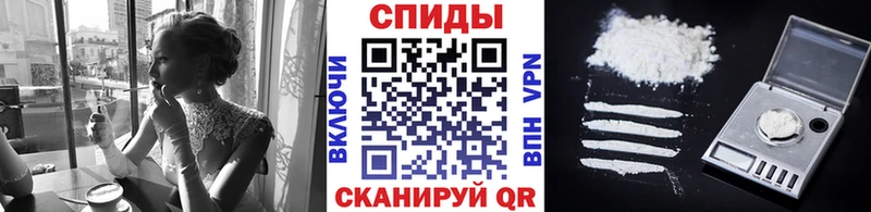 наркота  Лесной  Метамфетамин кристалл 