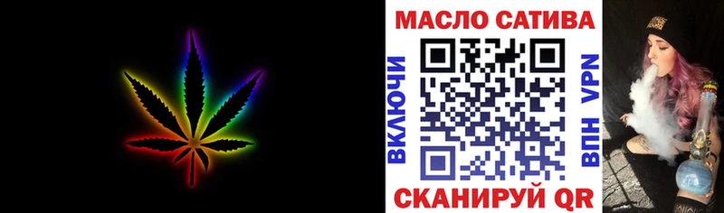 Дистиллят ТГК вейп  ОМГ ОМГ рабочий сайт  Лесной 