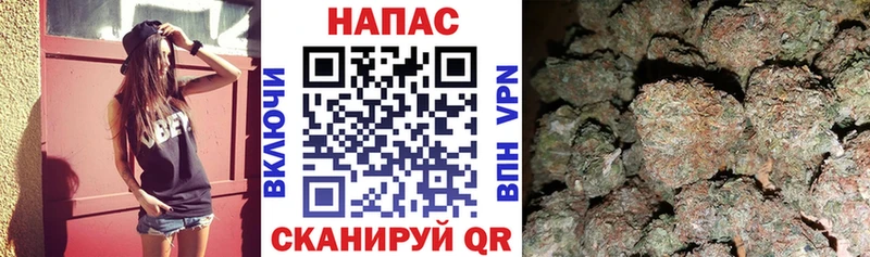 даркнет сайт  маркетплейс как зайти  МАРИХУАНА марихуана  Лесной 